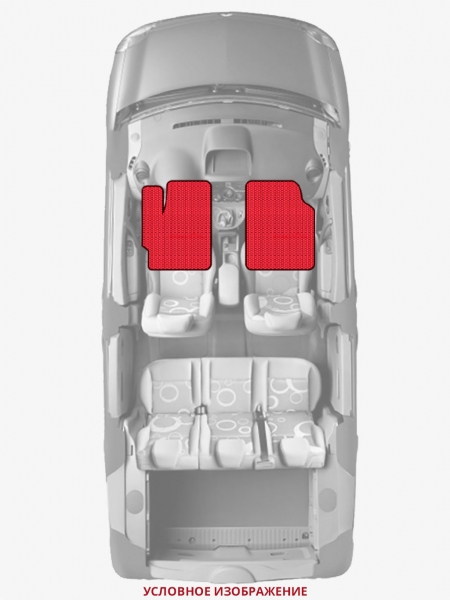 ЭВА коврики «Queen Lux» передние для Citroen C4 Picasso (1G)